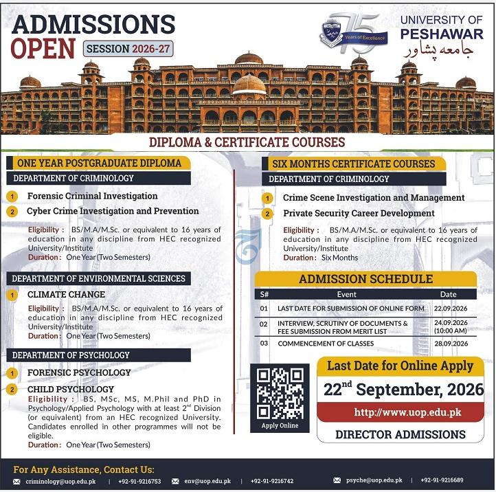 Admission Image